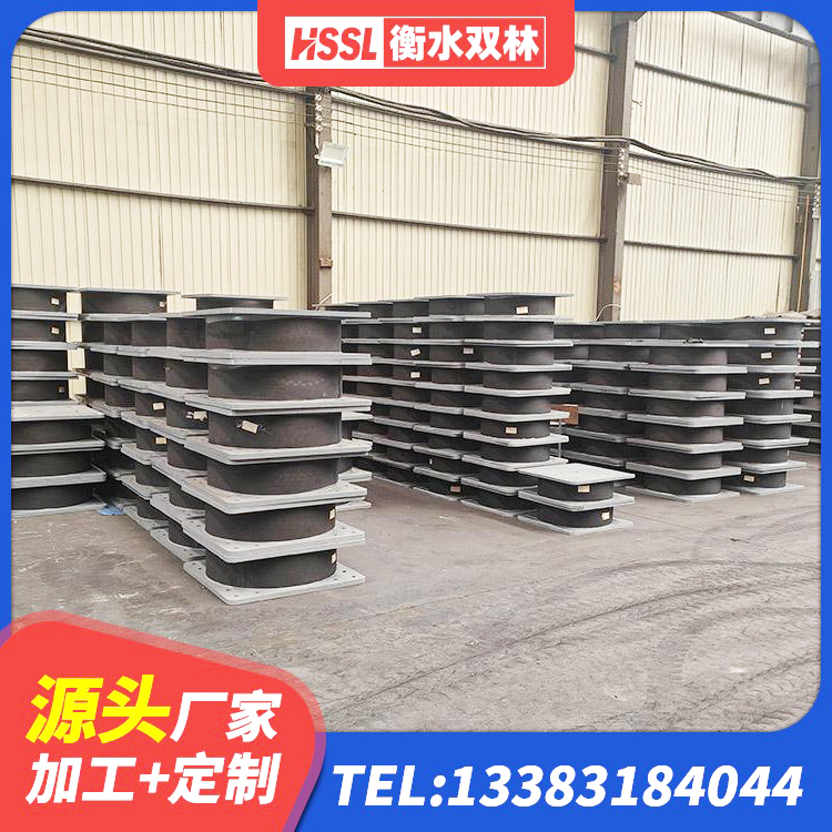 西乡塘区LRB1400铅芯支座 西乡塘区LNR橡胶隔震支座900(II型)生产厂家 西乡塘区Y4Q橡胶隔震支座 西乡塘区橡胶隔震支座LRB800厂家 - 第9张