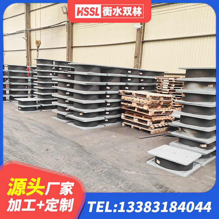 西乡塘区LRB1400铅芯支座 西乡塘区LNR橡胶隔震支座900(II型)生产厂家 西乡塘区Y4Q橡胶隔震支座 西乡塘区橡胶隔震支座LRB800厂家