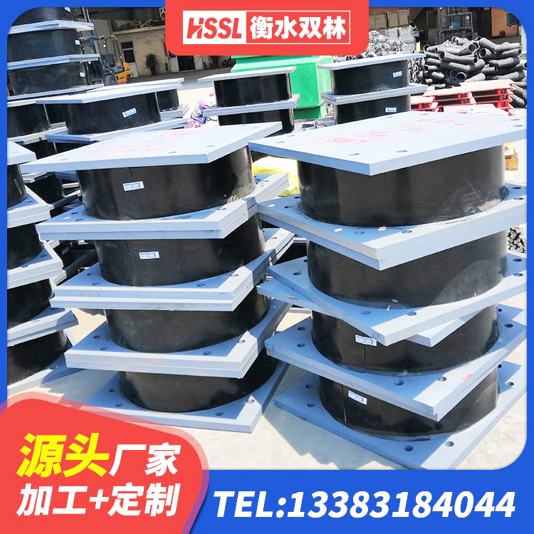西乡塘区隔震支座800 西乡塘区小型隔震支座厂家电话 西乡塘区LRB700隔震支座生产厂家 西乡塘区LRB1200铅芯橡胶隔震支座什么价格 - 第4张
