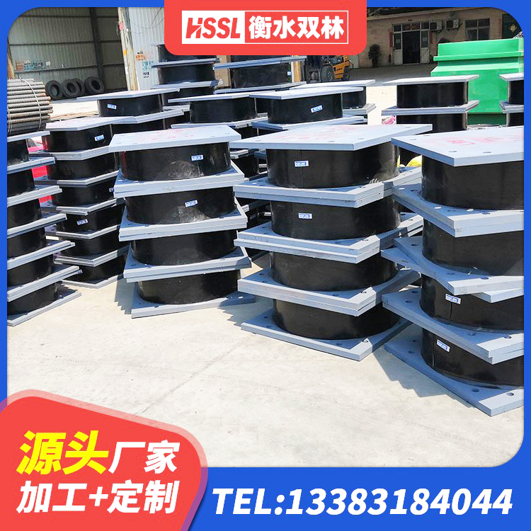 西乡塘区LNR1200橡胶支座生产厂家 西乡塘区LRB700铅芯支座源头工厂 西乡塘区高阻尼支座减震支座厂家 西乡塘区预制高阻尼橡胶隔震支座 - 第7张