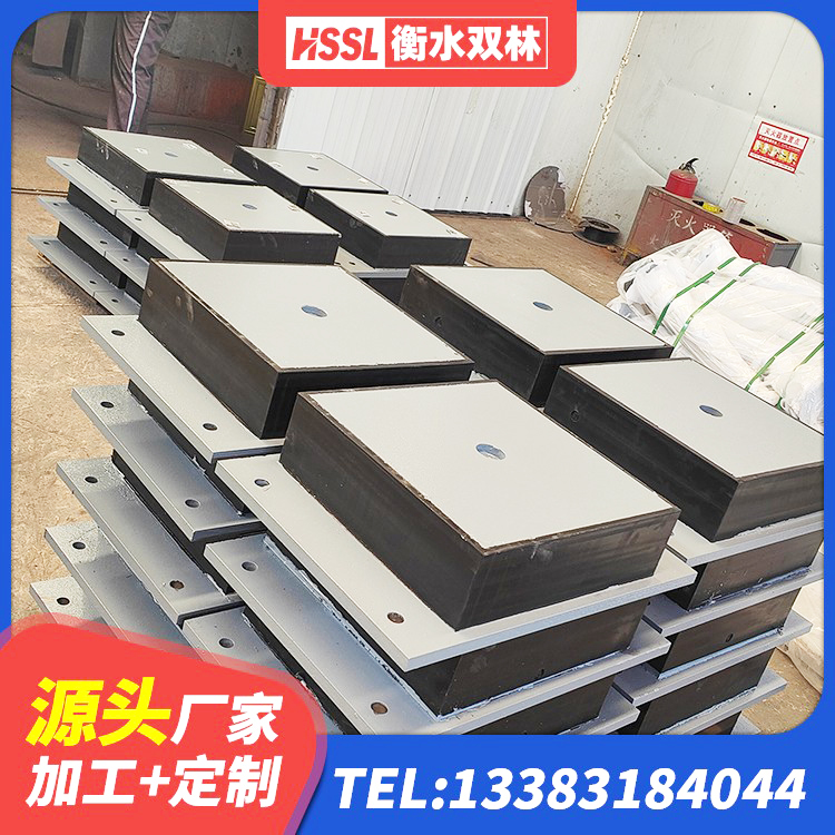 西乡塘区抗震式隔震支座厂家 西乡塘区房建橡胶隔震支座厂家 西乡塘区减震隔震支座源头工厂 西乡塘区LNR1500天然橡胶支座厂家