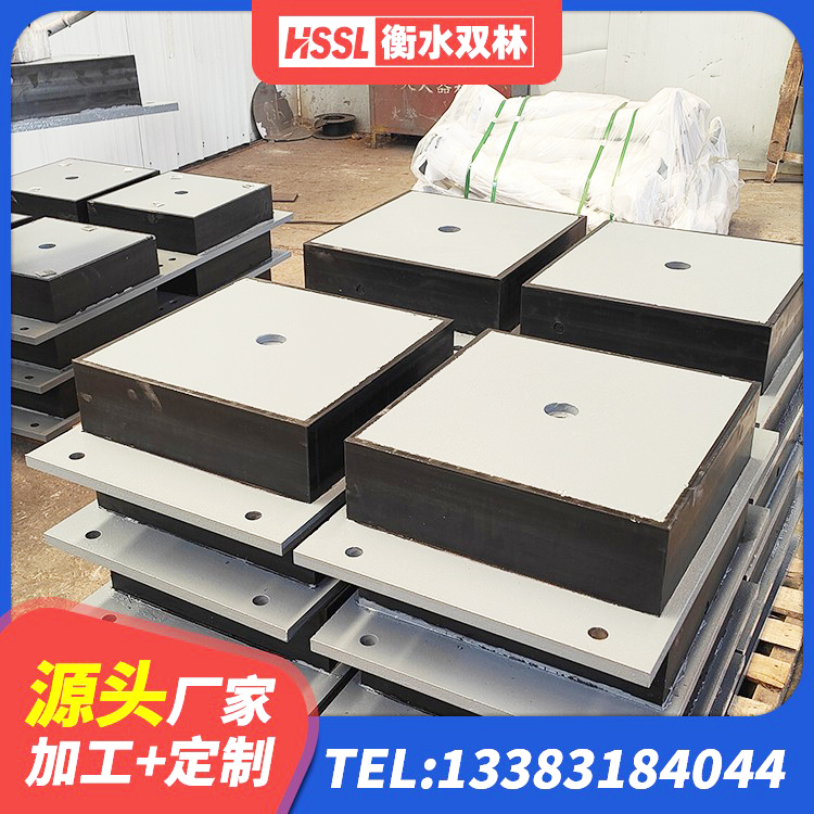 西乡塘区LNR橡胶隔震支座800生产厂家 西乡塘区橡胶铅芯支座生产厂家 西乡塘区隔震支座II型厂家 西乡塘区建筑固定型抗震支座厂家 - 第2张
