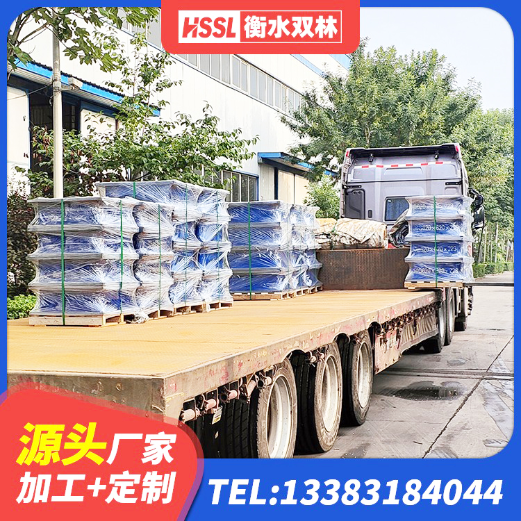 西乡塘区LNR水平力分散橡胶隔震支座厂家 西乡塘区LRB1300铅芯橡胶隔震支座厂家电话 西乡塘区LNR400橡胶支座厂家电话 西乡塘区LRB橡胶隔震支座500 - 第6张