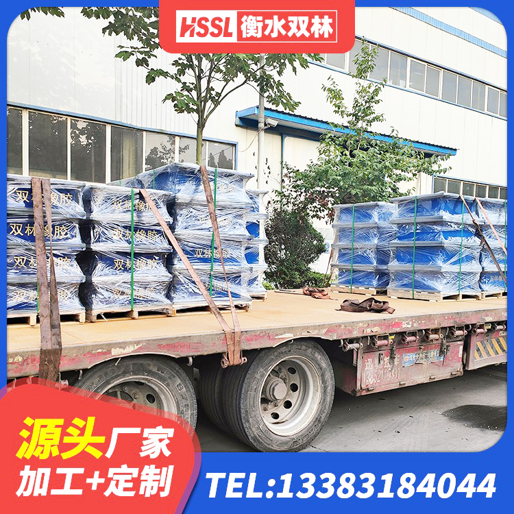 西乡塘区房屋建筑隔震支座厂家 西乡塘区建筑圆形铅芯橡胶隔震支座厂家 西乡塘区天然隔震橡胶支座价格 西乡塘区LNB隔震支座源头工厂 - 第7张
