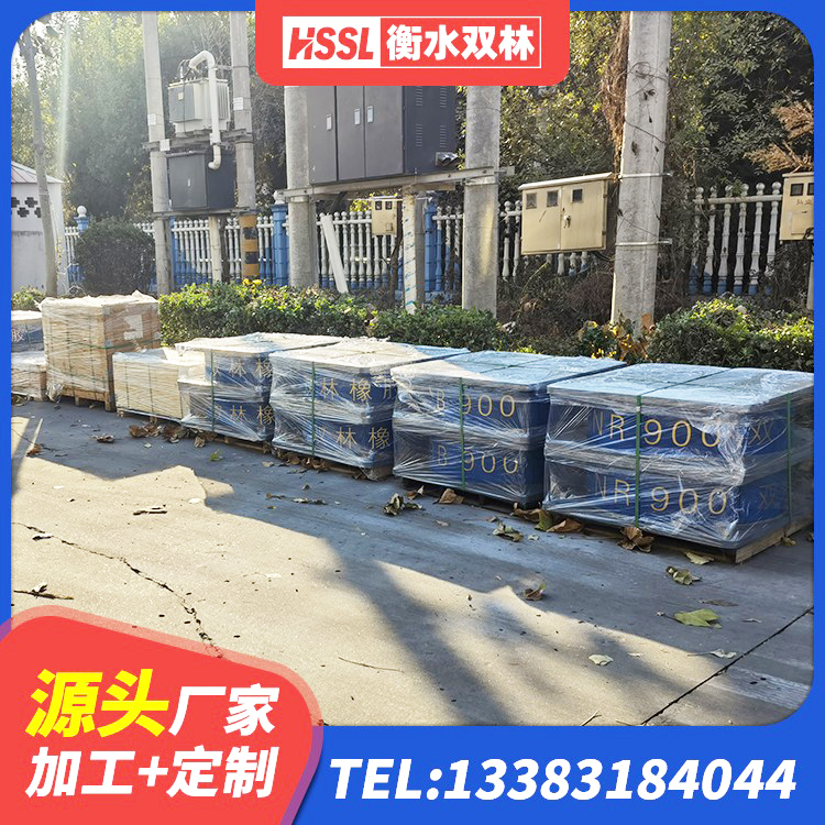 西乡塘区LNR橡胶隔震支座D400源头工厂 西乡塘区铅芯防震支座装置 西乡塘区LRB1100铅芯隔震支座厂家电话 西乡塘区HDR1100高阻尼建筑隔震支座 - 第5张