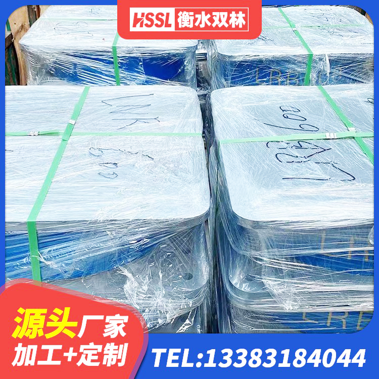 西乡塘区LRB橡胶隔震支座厂家电话 西乡塘区HDR400高阻尼支座源头工厂 西乡塘区LNR水平力分散型橡胶支座多少钱 西乡塘区建筑隔震支座定做源头工厂 - 第3张
