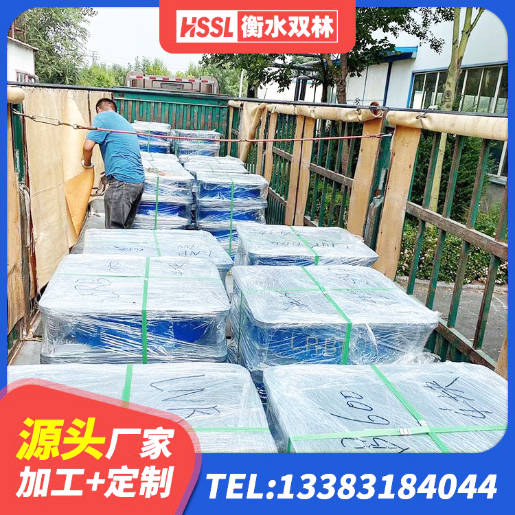 西乡塘区LRB1400铅芯支座 西乡塘区LNR橡胶隔震支座900(II型)生产厂家 西乡塘区Y4Q橡胶隔震支座 西乡塘区橡胶隔震支座LRB800厂家 - 第3张