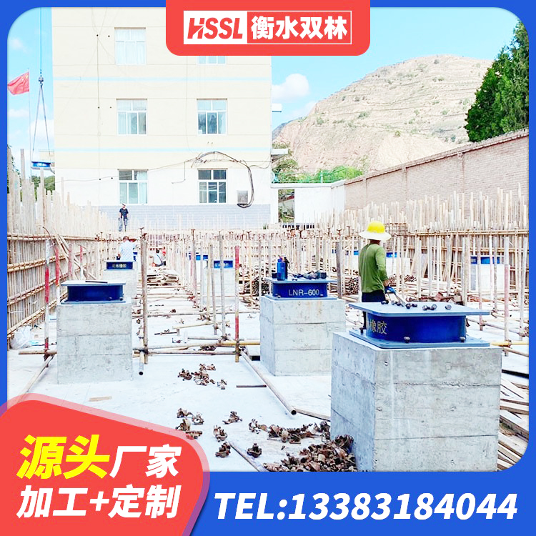 西乡塘区LNR900天然隔震支座 西乡塘区橡胶建筑支座 西乡塘区HDR1000高阻尼橡胶支座 西乡塘区建筑框架隔震支座