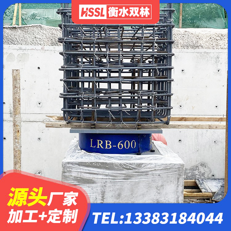 西乡塘区LNR隔震支座 西乡塘区LNR800天然橡胶支座厂家 西乡塘区建筑圆形橡胶隔震支座源头工厂 西乡塘区方形隔震支座厂家 - 第5张