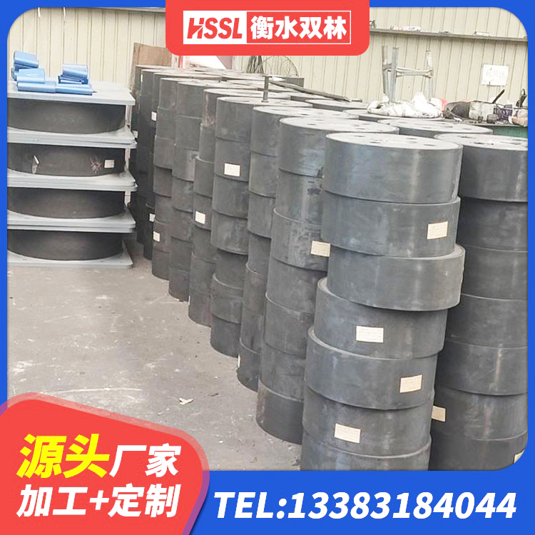 西乡塘区LNR橡胶隔震支座D400源头工厂 西乡塘区铅芯防震支座装置 西乡塘区LRB1100铅芯隔震支座厂家电话 西乡塘区HDR1100高阻尼建筑隔震支座 - 第2张