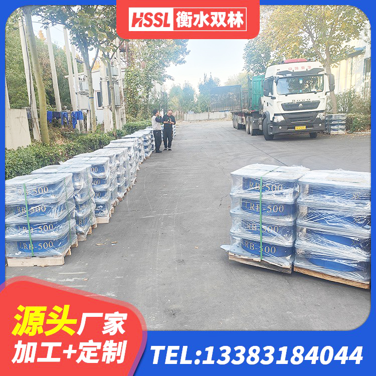 西乡塘区LNR900天然隔震支座 西乡塘区橡胶建筑支座 西乡塘区HDR1000高阻尼橡胶支座 西乡塘区建筑框架隔震支座 - 第2张