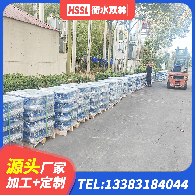 西乡塘区隔震支座批发 西乡塘区LNR500建筑隔震橡胶支座生产厂家 西乡塘区建筑隔震橡胶支座价格多少 西乡塘区建筑橡胶铅芯支座源头工厂 - 第7张