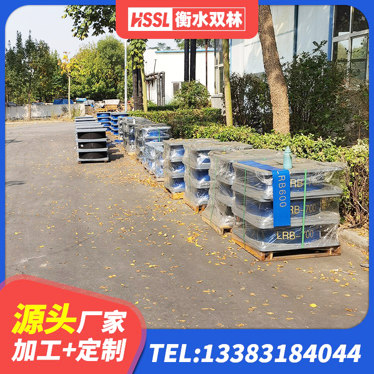 西乡塘区LNR水平力分散橡胶隔震支座厂家 西乡塘区LRB1300铅芯橡胶隔震支座厂家电话 西乡塘区LNR400橡胶支座厂家电话 西乡塘区LRB橡胶隔震支座500 - 第2张